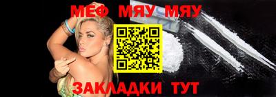 круглые Кулебаки