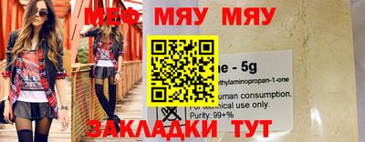 амф Кумертау
