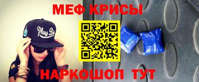 амф Кумертау