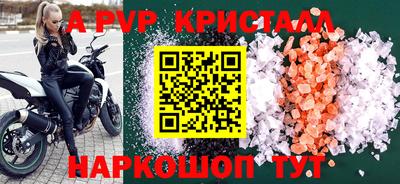 хмурый Кунгур