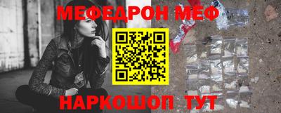 круглые Кулебаки