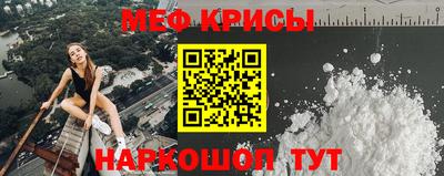 амф Кумертау