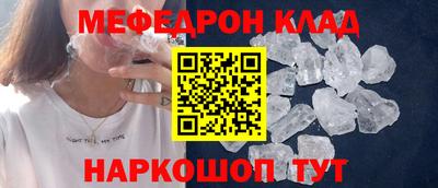 амф Кумертау