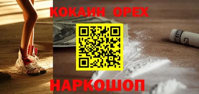 хмурый Кунгур