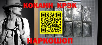 хмурый Кунгур