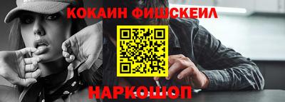 амф Кумертау