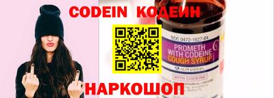 хмурый Кунгур