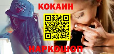хмурый Кунгур