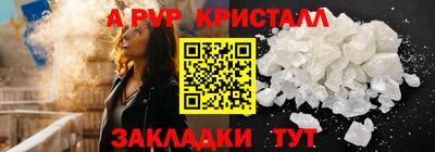 круглые Кулебаки