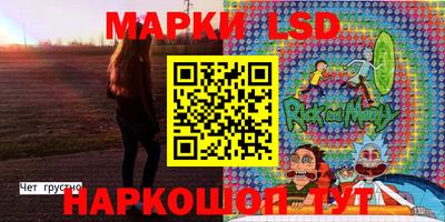 круглые Кулебаки