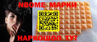 хмурый Кунгур