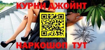 хмурый Кунгур