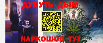 круглые Кулебаки