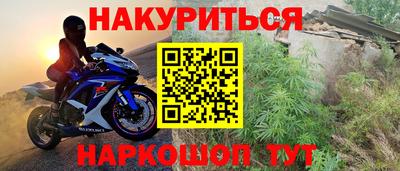 амф Кумертау