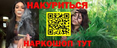 круглые Кулебаки