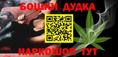 амф Кумертау
