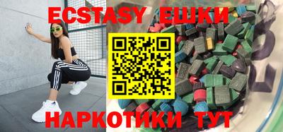 круглые Кулебаки
