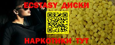 хмурый Кунгур