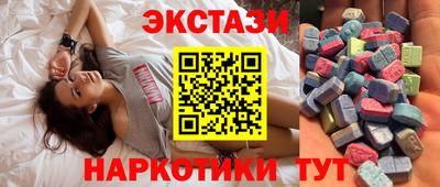 амф Кумертау
