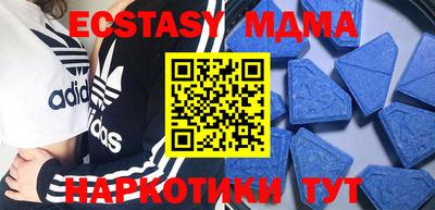 амф Кумертау