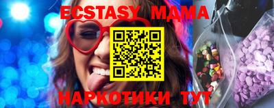 хмурый Кунгур