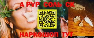 круглые Кулебаки