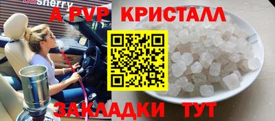 хмурый Кунгур
