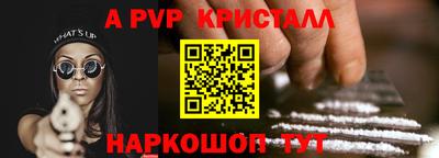 хмурый Кунгур