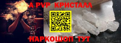 амф Кумертау