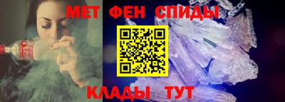 амф Кумертау