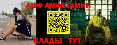 круглые Кулебаки