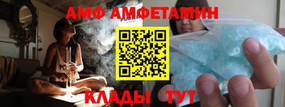 хмурый Кунгур