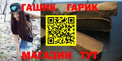 амф Кумертау