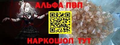 амф Кумертау