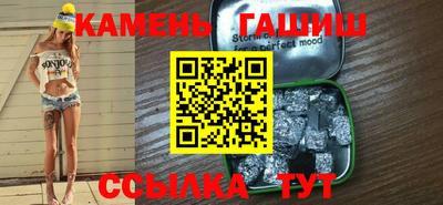 амф Кумертау