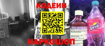 круглые Кулебаки