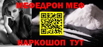 хмурый Кунгур