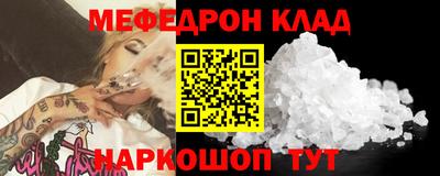 круглые Кулебаки
