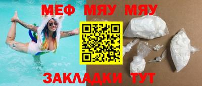 хмурый Кунгур